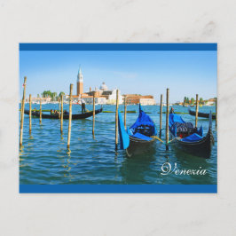 Venezianische Laguna Postcard Postkarte