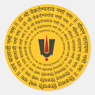 Venkateswara Namah Mantra Rundfliak Design Runder Aufkleber