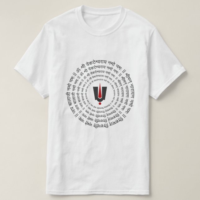 Venkateswara Namah Mantra Tillak Circular Design T-Shirt (Design vorne)