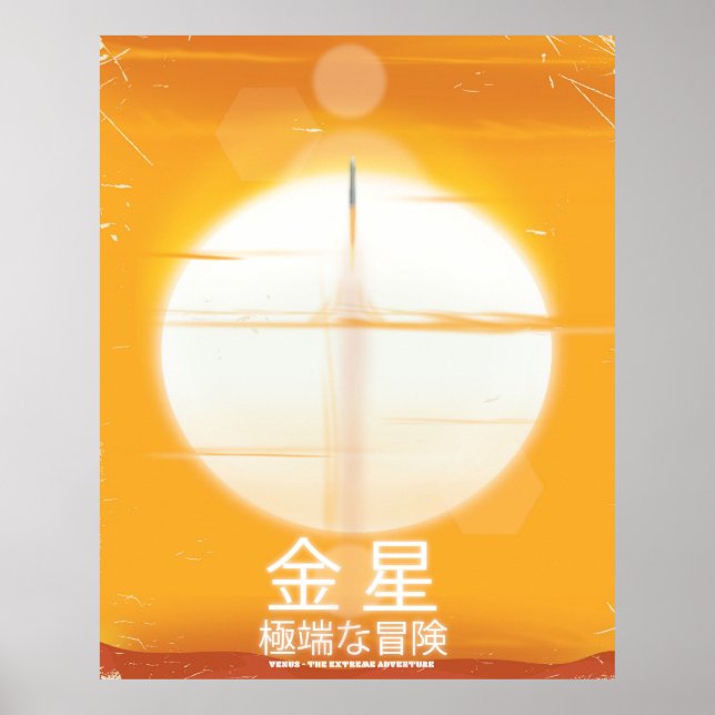 Venus - Das Extreme Adventure Reiseplakat Poster (Vorne)