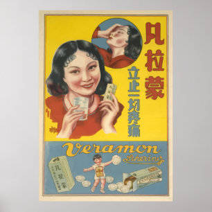 Veramon (Vintage chinesische Werbung) Poster