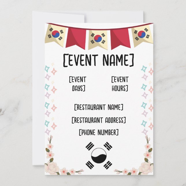 Veranstaltungen und Einweihung im koreanischen Res Einladung (Vorderseite)