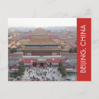 Verbotene China der Stadt Postkarte