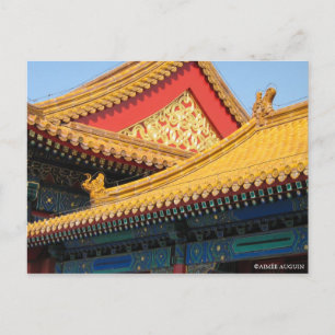 Verbotene Stadt in China Postkarte