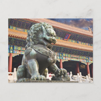 Verbotene Stadt Peking China Postkarte