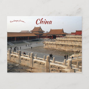 Verbotene Stadt Peking China Postkarte