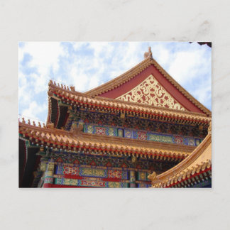 Verbotener Stadttempel Postkarte