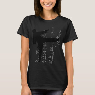 Vereinbarkeit von Beruf und Privatleben Mein Favor T-Shirt