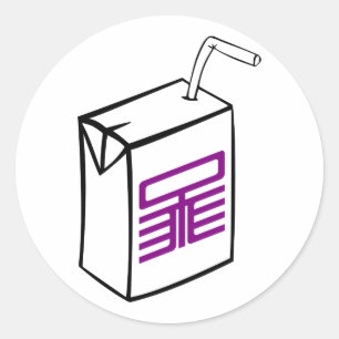 Vereinfachter Saft-Aufkleber (weißes BG) Runder Aufkleber