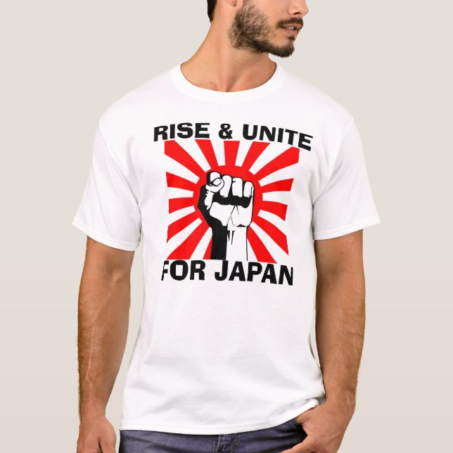 Vereinigen Sie u. vereinigen Sie für Japan T-Shirt (Vorderseite)