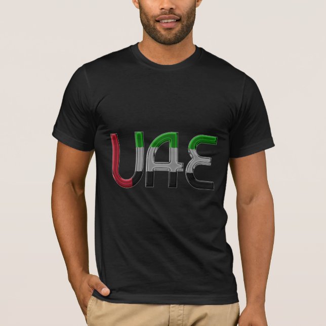 Vereinigte Arabische Emirate Flaggenfarben Typogra T-Shirt (Vorderseite)