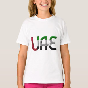 Vereinigte Arabische Emirate Flaggenfarben Typogra T-Shirt
