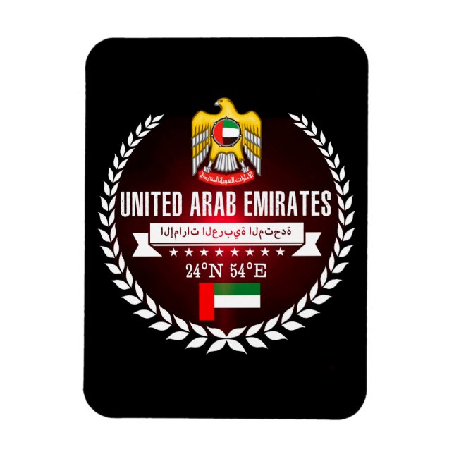 Vereinigte Arabische Emirate Magnet (Vertikal)