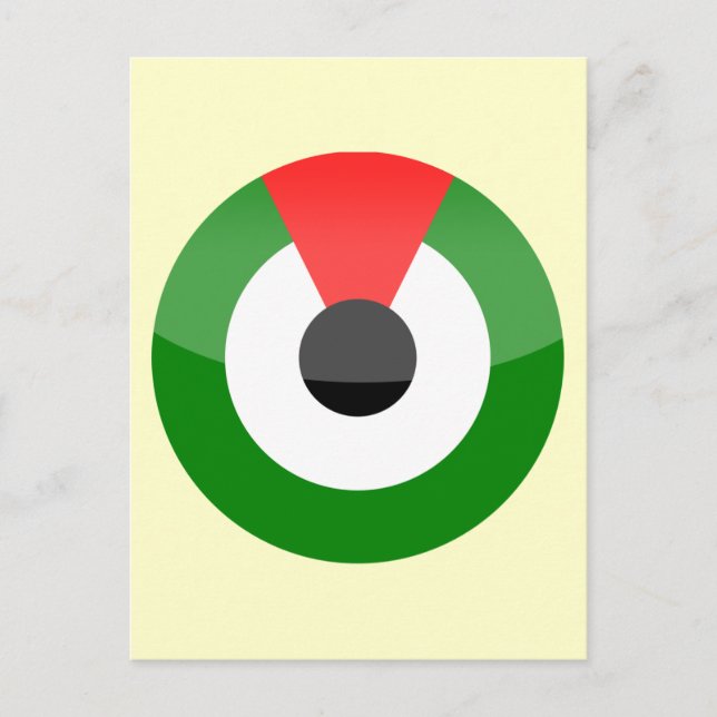 Vereinigte Arabische Emirate Postkarte (Vorderseite)