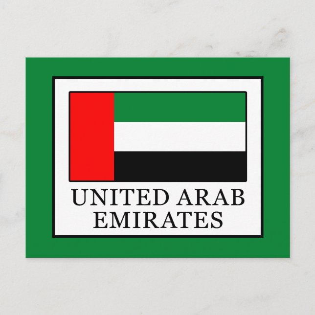Vereinigte Arabische Emirate Postkarte (Vorderseite)