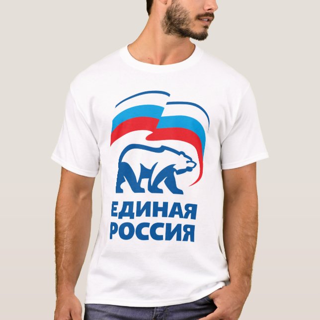 Vereinigtes Russland T-Shirt (Vorderseite)