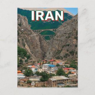 Veresk-Brücke im Iran Postkarte