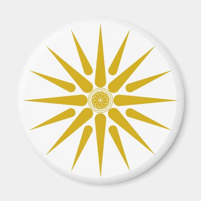 VERGINA SUN MAGNET (Vorne)