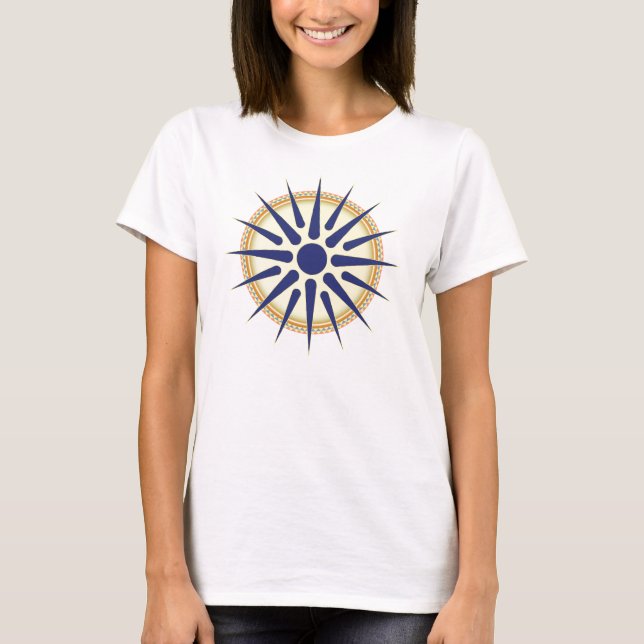 Vergina Sun (Version 2) T-Shirt (Vorderseite)