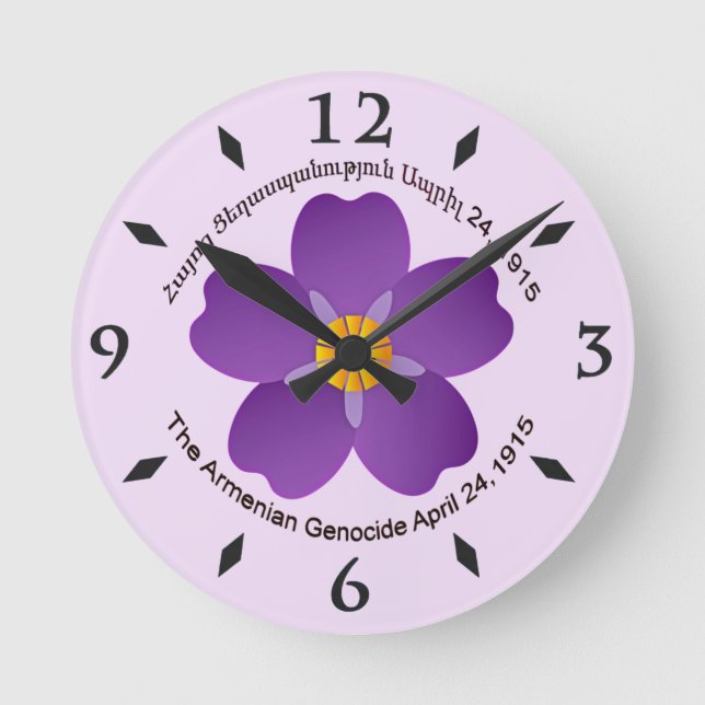 Vergiss mich nicht, die Acrylmauer-Uhr zu Blume Runde Wanduhr (Vorderseite)