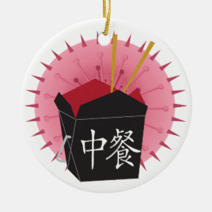 VERKAUF! Ausnehmen - SRF Keramikornament