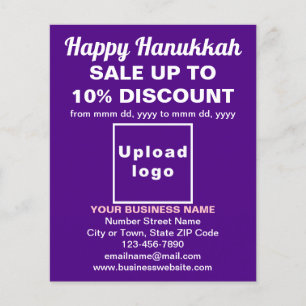 Verkauf von Hanukkah im Lila Flyer