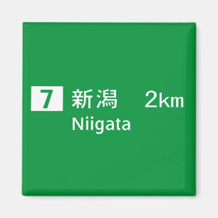 Verkehrsschild Niigatas, Japan Magnet