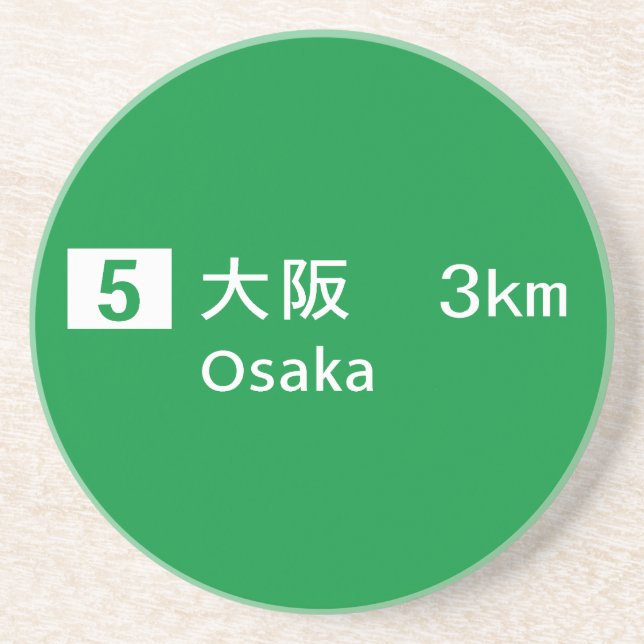 Verkehrsschild Osakas, Japan Untersetzer (Vorne)