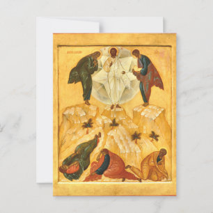 Verklärung Jesu Christi Orthodoxe Ikone Postkarte