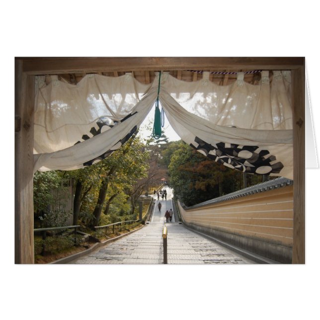 Verlassend Kinkakuji (Vorderseite (Horizontal))