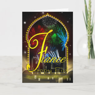 Verlobte - Eid Tageskarte - glückliches Eid Feiertagskarte