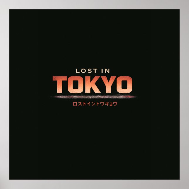 Verloren in Tokio Poster (Vorne)