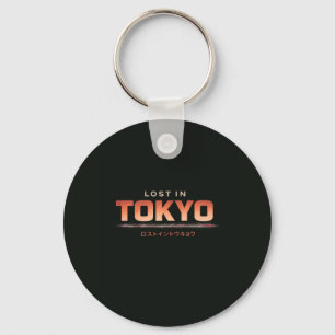 Verloren in Tokio Schlüsselanhänger
