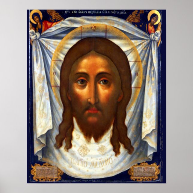 Veronicas Veil 01A Poster (Vorne)