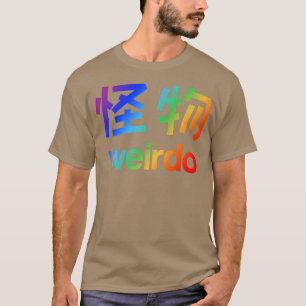 Verrückter in Kanji (3) T-Shirt