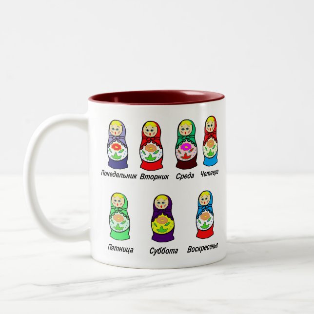 Verschachtelungs-Puppen-Tag der Woche Zweifarbige Tasse (Links)