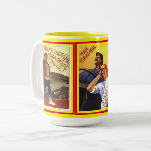 Verschiedene alte Klassiker 1939 sowjetische Poste Zweifarbige Tasse