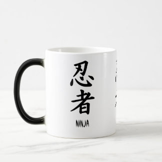 Verschwindene Ninja Kanji-Tasse Verwandlungstasse