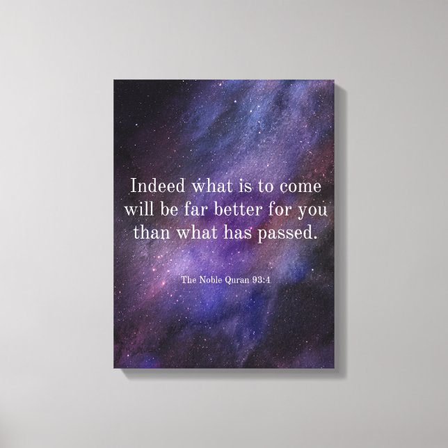 Verse aus dem Koran | Islamische Geschenkwand Leinwanddruck (Vorderseite)