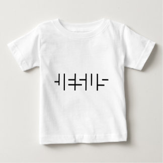 Versteckter Name Jesu Baby T-shirt
