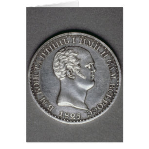 Versuch für einen Rubel von Constantine Pavlovich