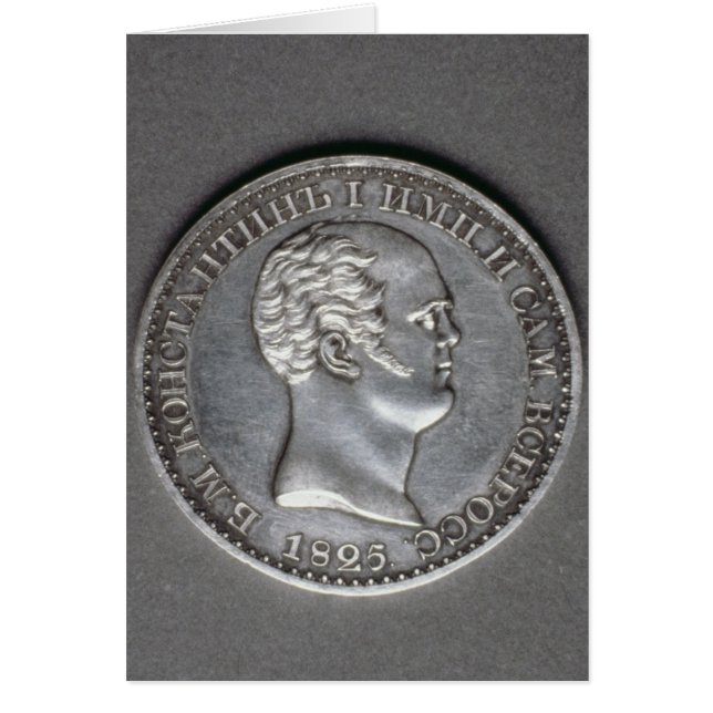 Versuch für einen Rubel von Constantine Pavlovich (Vorne)