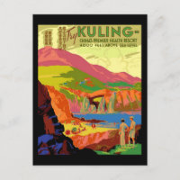 Versuchen Sie Kuling China Premier Health Resort