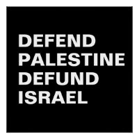 Verteidigen Palästina verteidigen Israel - Israel