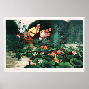 Verteidiger Soldaten auf dem Shallow Lake! China A Poster