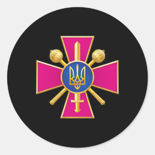 Verteidigungsministerium der Ukraine Kiew Militäri Runder Aufkleber