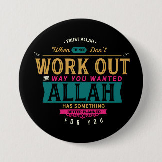 Vertrauen Allah Button