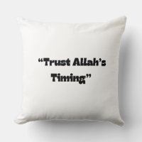 Vertrauen auf Allahs Timing - Minimal islamisch