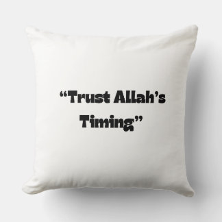 Vertrauen auf Allahs Timing - Minimal islamisch Kissen