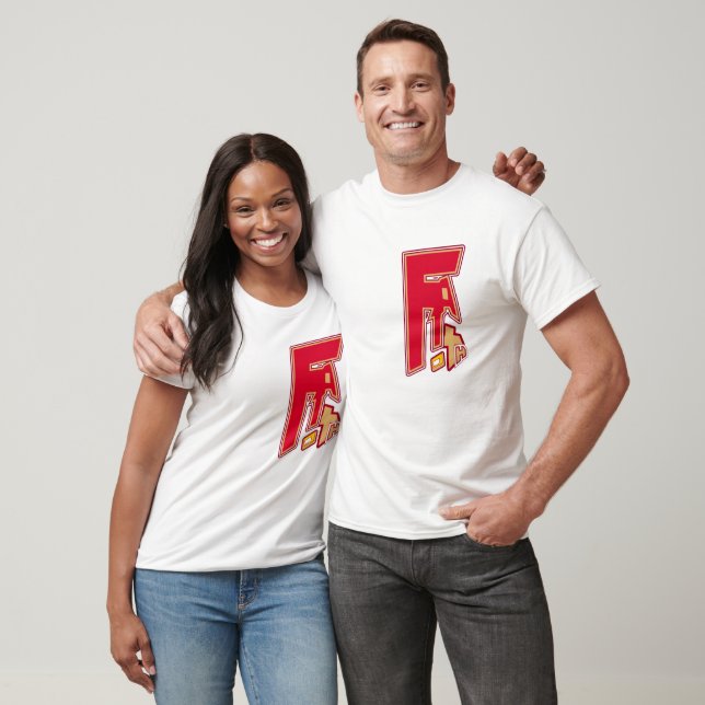 Vertrauen - Wohlfühlen T-Shirt (Unisex)